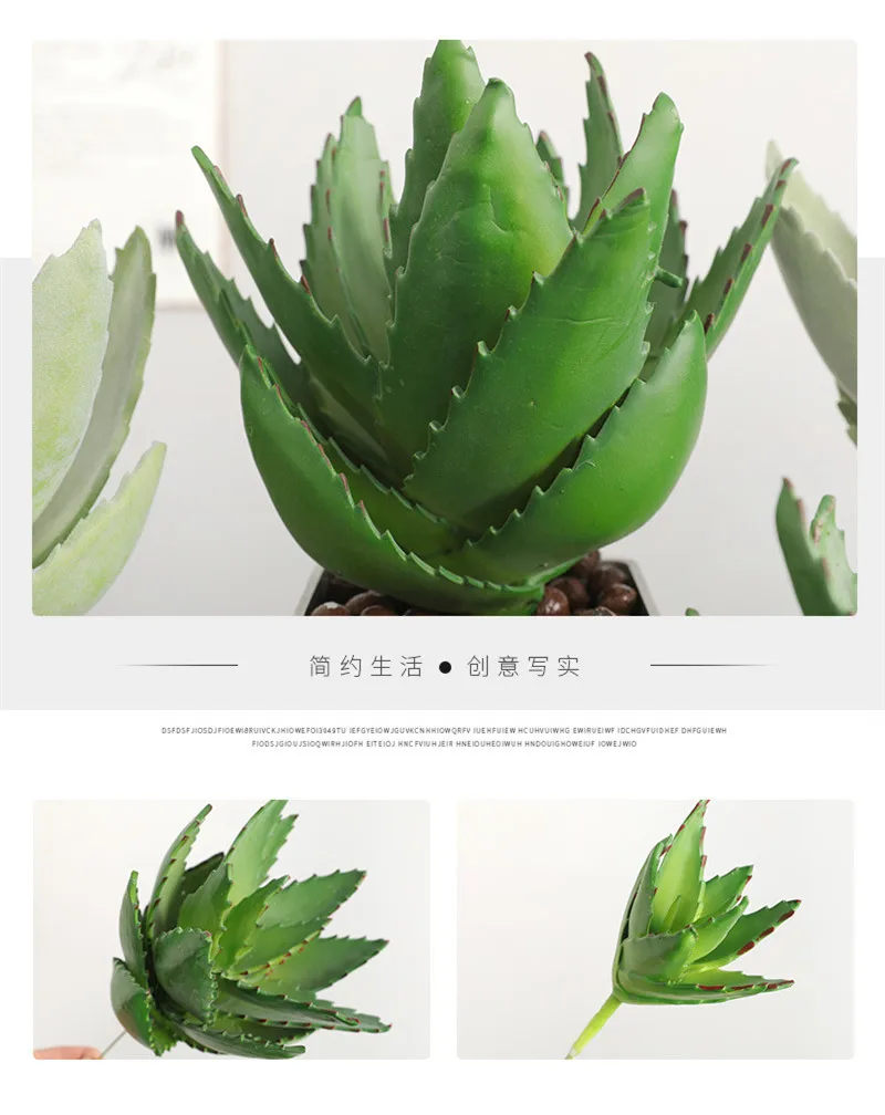 High Quality Simulation Of Succulent Aloe Vera Plant Diy Succulent Home Decor Nordic Green Plant Fake Succulent Plant QW59 (5)