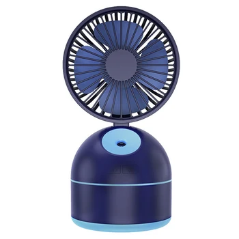

Usb 3.7V Spray Fan Bedroom Office Desktop Hydrating Outdoor Portable Charging Air Cooling Fan
