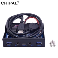 CHIPAL 5 портов USB 3,1 TYPE-C концентратор Spilitter USB 3,0 USB-C Передняя панель HD аудио с кабелем питания для ПК настольный 3," ячейка для дискет