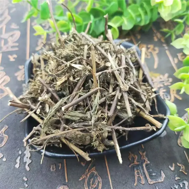 Купить высококачественная китайская медицина органический корень mimosa картинки цена