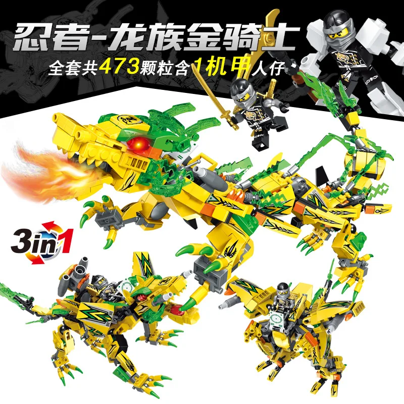 

Hsanhe HSANHE 2257 Dragon Knight 473PCS Children Assembled Inserted Building Blocks Toy