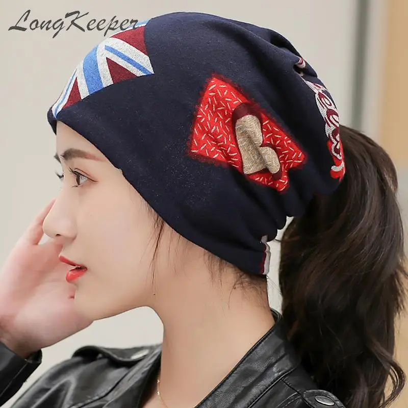 Longkeader, весенне-зимние женские шапки Skullies Beanies, дизайнерские многофункциональные шапки с узором в виде сердца, шейный шарф, для Бразилии