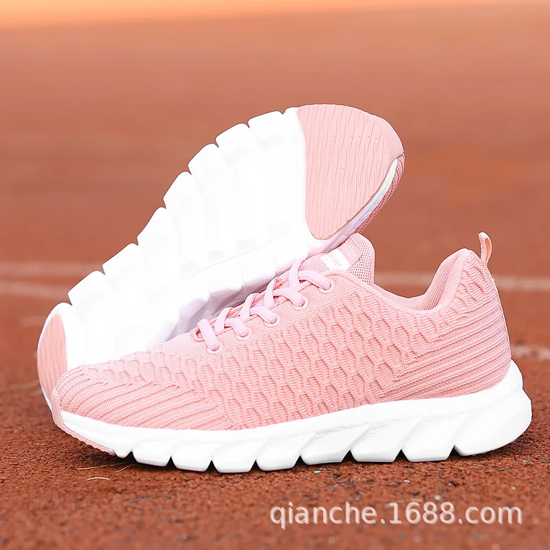 

2019 chun fei Woven Breathable Running Shoes INS Super Fire Shoe Athletic Shoes Women's Soft-Sole Harajuku Coconut Shoes Women's