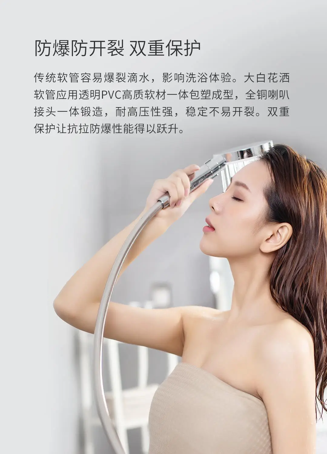 Xiaomi Mijia Dabai ручной шланг для душа набор из трех режимов переключения режимов ПВХ Abs Pom Epi материал