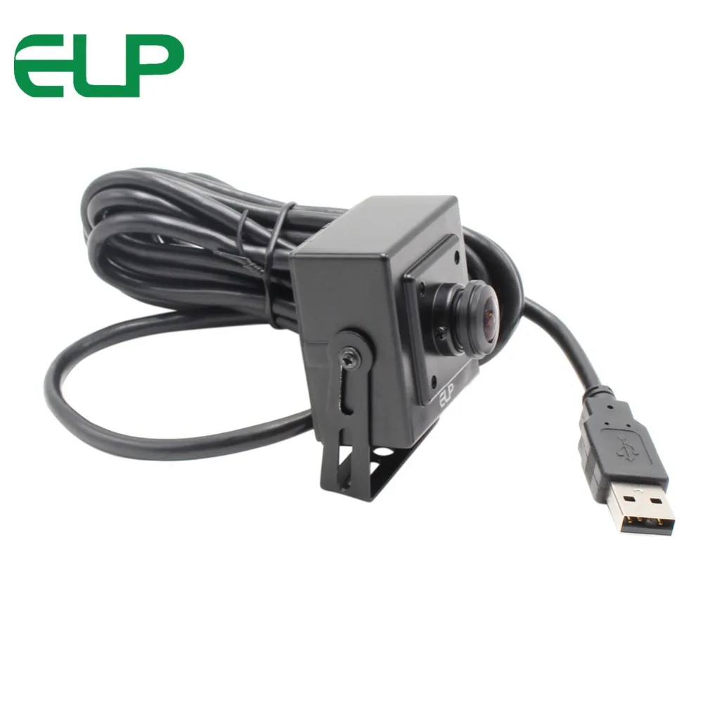 ELP security camera17