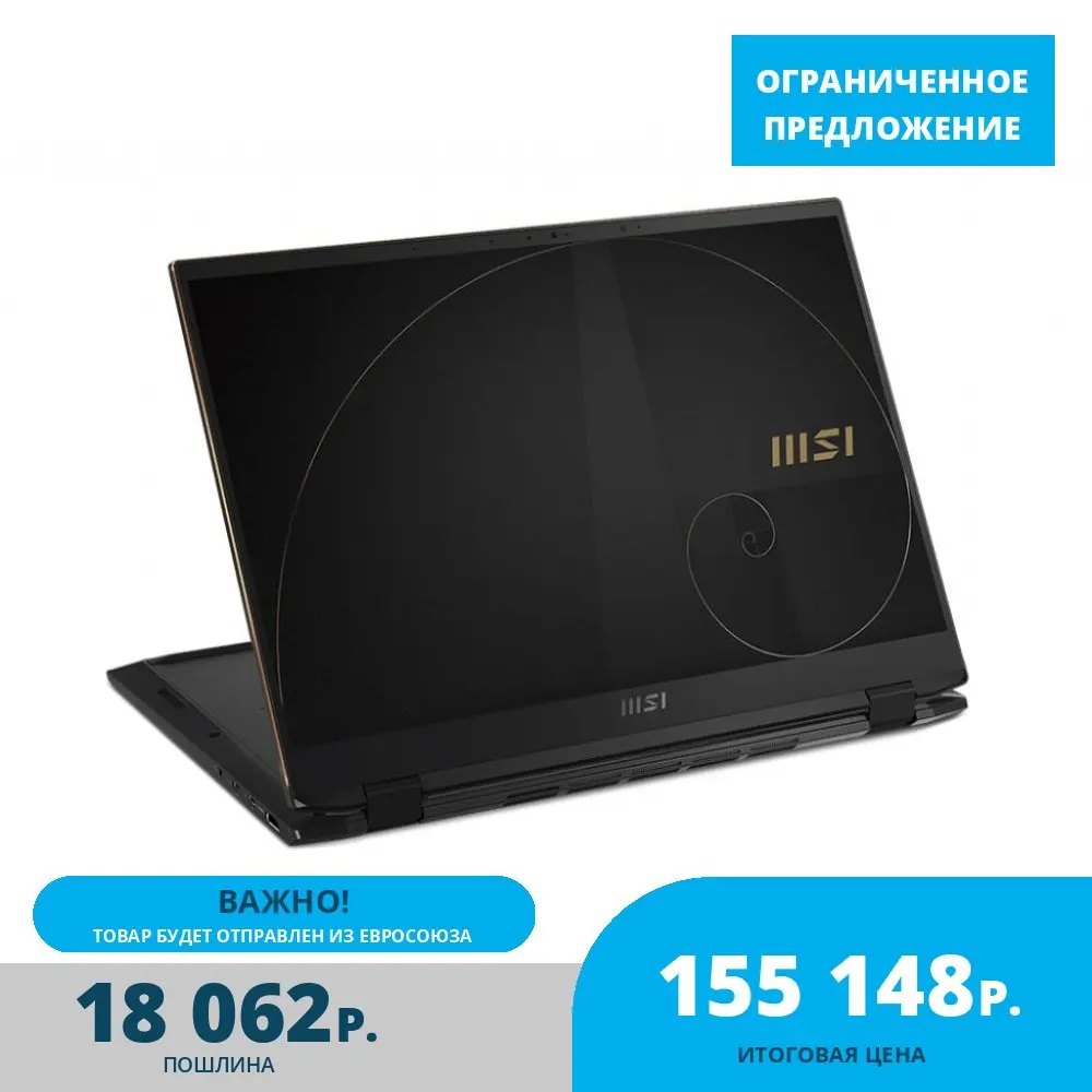 Notebook|MSI|Summit|E16Flip A11UCT|CPU i7-1195G7|2900 MHz|16&quot|Touchscreen|2560x1600|RAM 16GB|DDR4|SSD 1TB|NVIDIA GeForce RTX |