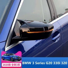 Автомобильный Стайлинг, зеркало заднего вида из углеродного волокна, декоративная раковина, наклейка, накладка на рамку для BMW 3 серии G20 330i 320 авто