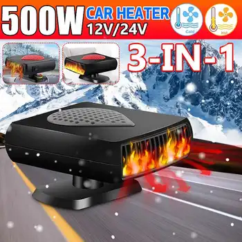 

HOT 500W Car Heater 12/24V Electric Heater Glass Defrost Defog Heating Machine for RV, Motorhome Trailer, Trucks, Boats