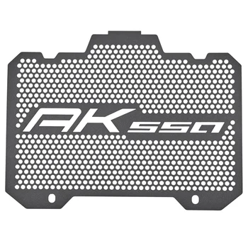 

Motorcycle Radiator Grille Guard Cover Protector Fuel Tank Protection Net for KYMCO AK550 AK 550 K50 2017-2018