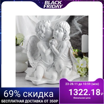 

Figurine "Angels couple" white, 39 cm