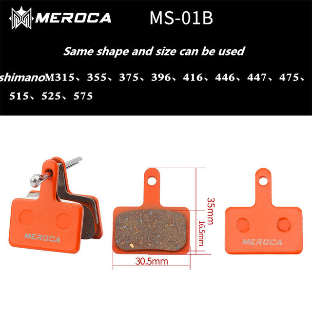 brake pad disc rotor stop for mountain bike road bike BMX hydraulic brake pads to make Lai Ling