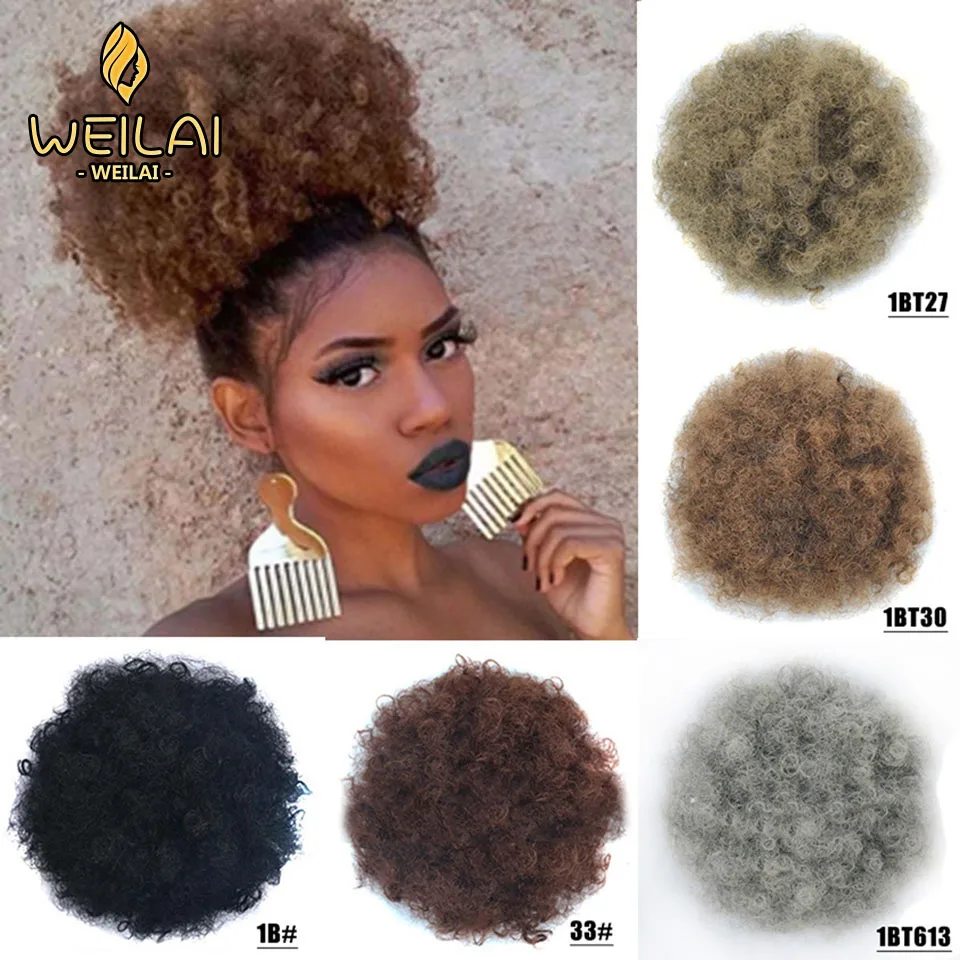 

WEILAI African Afro Bun Short Kinky Curly Wrap Drawstring Puff Ponytail Bun Extension Synthetic Hair Large Round Ponytail