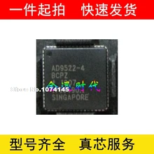 AD9522-4BCPZ AD9522-5BCPZ