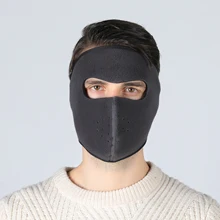 Пылезащитная Неопреновая теплая полумаска для лица, зимние спортивные аксессуары, ветрозащитные маски для велосипеда, велоспорта, сноуборда