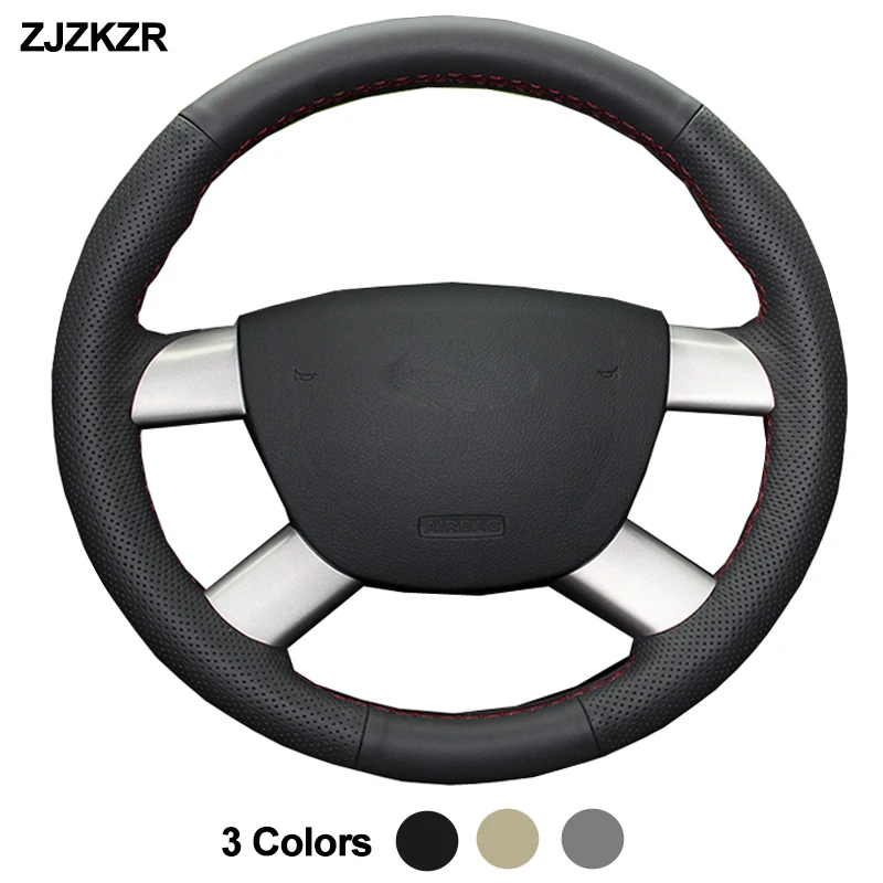 Автомобильный чехол на руль для Ford Kuga 2008 - 2011 Focus 2 2005-2011 C-MAX 2007-2010 оплетка 2009 2010 |