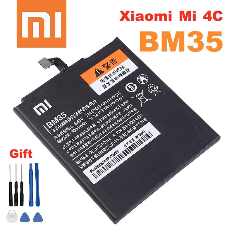 Xiao mi 100% оригинал BM35 3080 мАч батарея для Xiaomi Mi 4C M4C Mi4C высокое качество сменные батареи телефона|Аккумуляторы