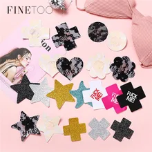 3 пары Крышка для соски от бутылки для вскармливания ребенка лепестки Смешанная паста кружева клей пятно моды страсти Сердце Звезда Крест белье наклейки аксессуары