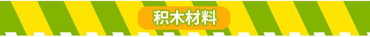 Сияющий пианино развивающая музыкальная игрушка Pbl-00002