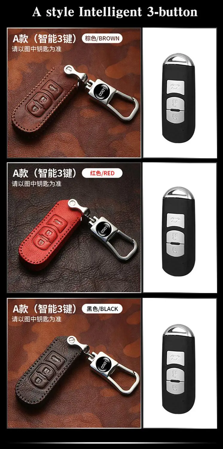 A style 3 Buttons Верхний слой кожи ключевой чехол защитный чехол держатель для Mazda 2 3 5 6 CX-4 CX-5 CX-7 CX-9 CX-3 аксессуары - Название цвета: A style 3 Buttons