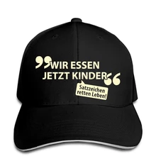 Бейсболка Herren унисекс kurzearm бейсболки Wir essen jetzt Kinder Satzzeichen Spruche