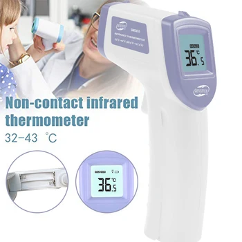 

Digital LCD Infrared Thermometer 32~40 Celsius Infrared Thermometer Laser Non-Contact Thermometer Gun Thermometer