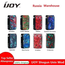 Новый оригинальный вейп мод Ijoy SHOGUN Унив Mod 180 w электронная сигарета поле Mod для Катана SUBOHM Танк против перетащите 157 W MOD/перетащить мини