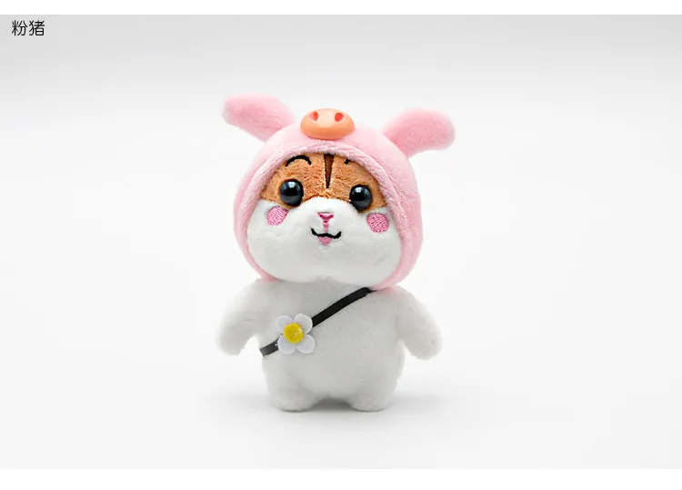 12379938731_397175371