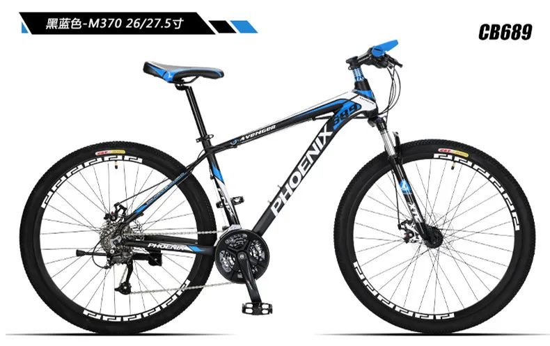 Top New Brand Mountain Bike Aluminum Alloy Frame 27 Speed 26/27.5 Inch Wheel M370 Dual Disc Brake Outdoor Downhill Bicycle 3 Top New Brand Mountain Bike Aluminum Alloy Frame 27 Speed 26/27.5 Inch Wheel M370 Dual Disc Brake Outdoor Downhill Bicycle 3