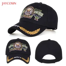 Joycosin Высококачественная бейсболка, модная мужская и женская Спортивная Кепка, Повседневная Уличная бейсболка с принтом, регулируемая шапка унисекс для взрослых