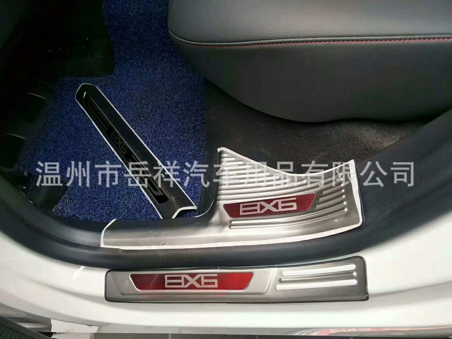 Wei to ES8 встроенный порог для автомобиля NextEV ES8 только модифицированный порог для автомобиля Встроенный заднее крыло