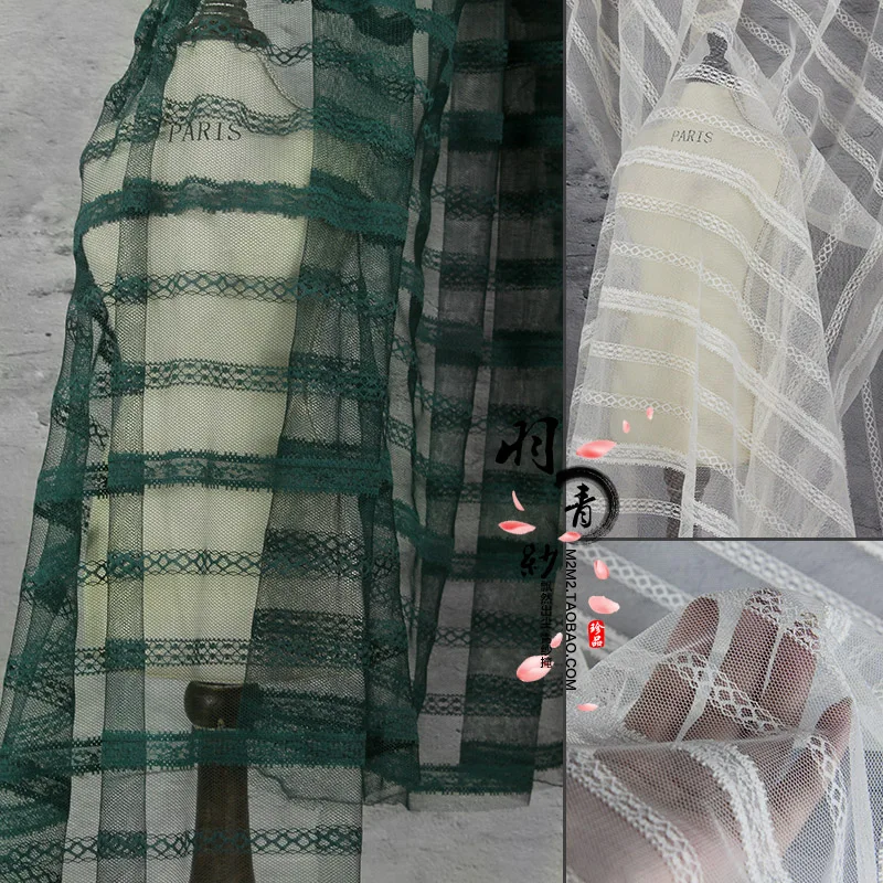 Кружевная пряжа ткань прозрачная Пряжа мягкая гладкая шелковая ручная