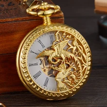 

Vintage Mechanical Pocket Watch Hollow Phoenix Bird Roman Skeleton Clock Hand Winding Men Fob Chain Watches Double Case Clock