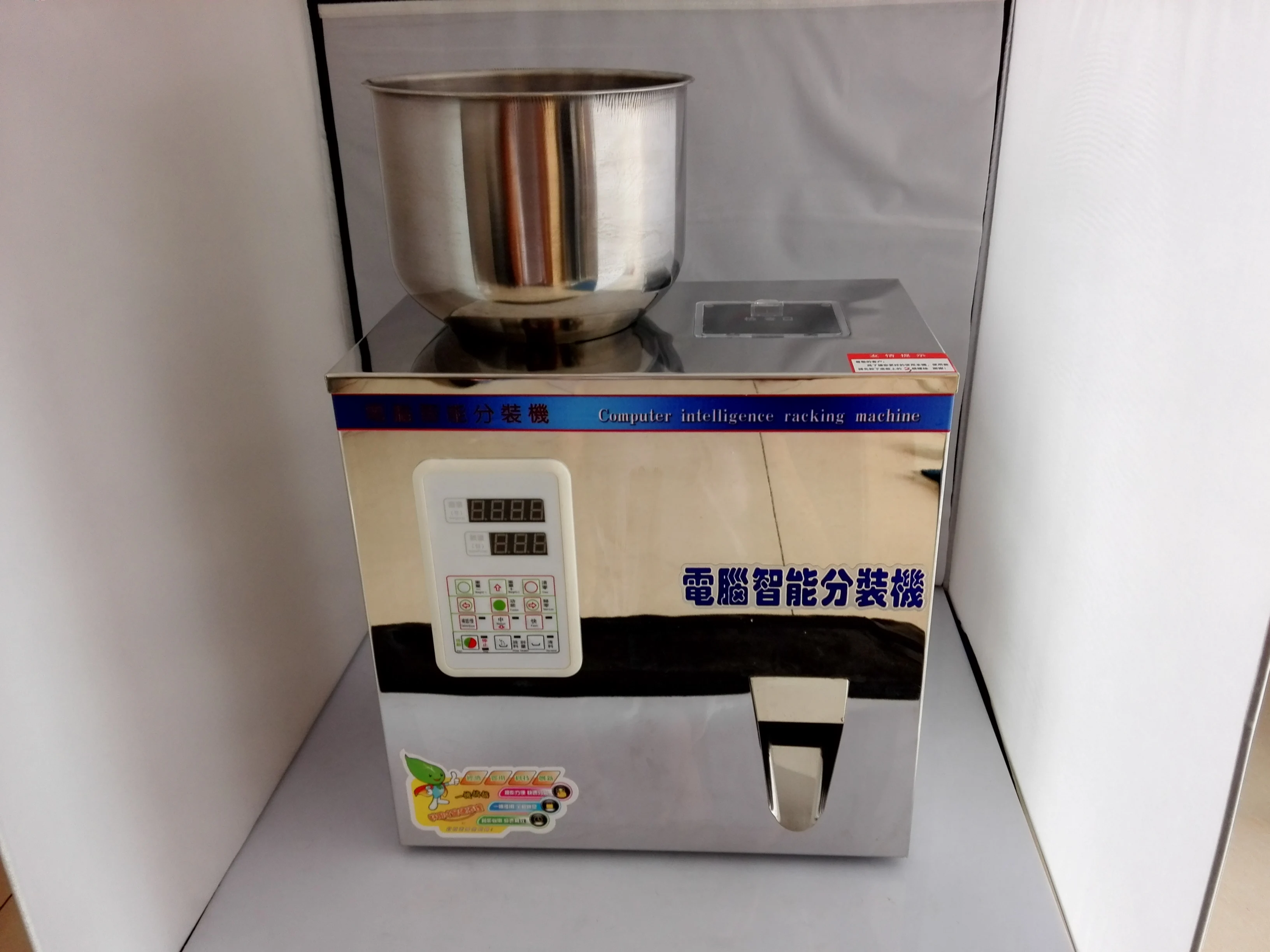 

Granular material version 2-120g automatic Food weighing packing machine granular tea hardware nut materials filling machine