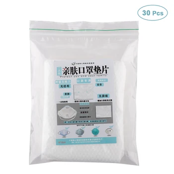 

30/100 Pcs Mask Filters Pm2.5 Dust Prevention Pollution Prevention Infection Mask Filters Replaceable Mask Filters