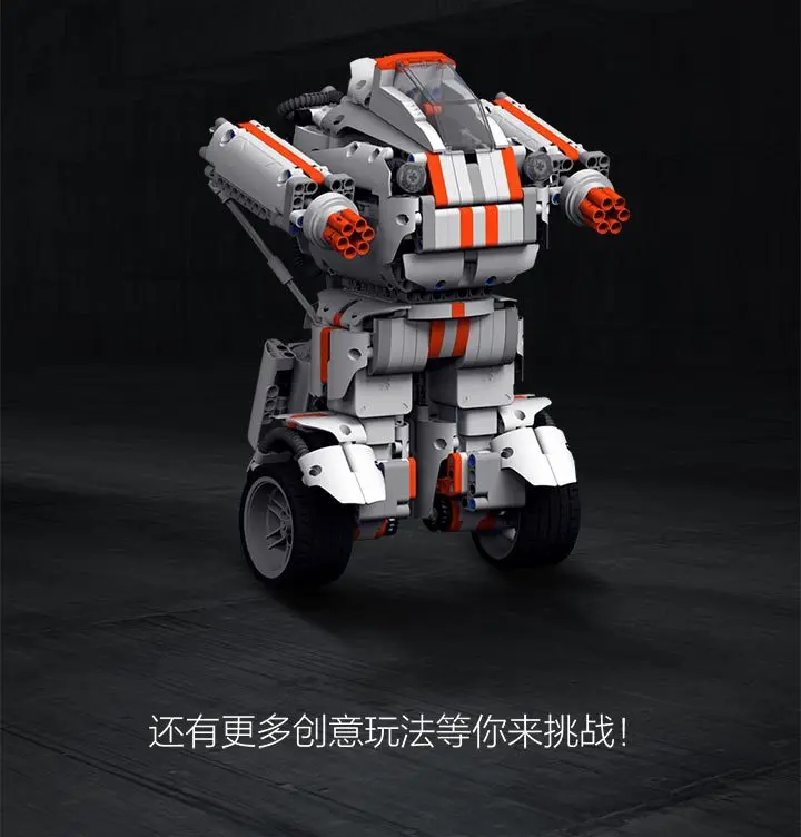 

Applicable Millet Giorno Xiaomi Toy Building Block Robot Smart Programming Multi-functional Educational Electric Assembly Toy Or