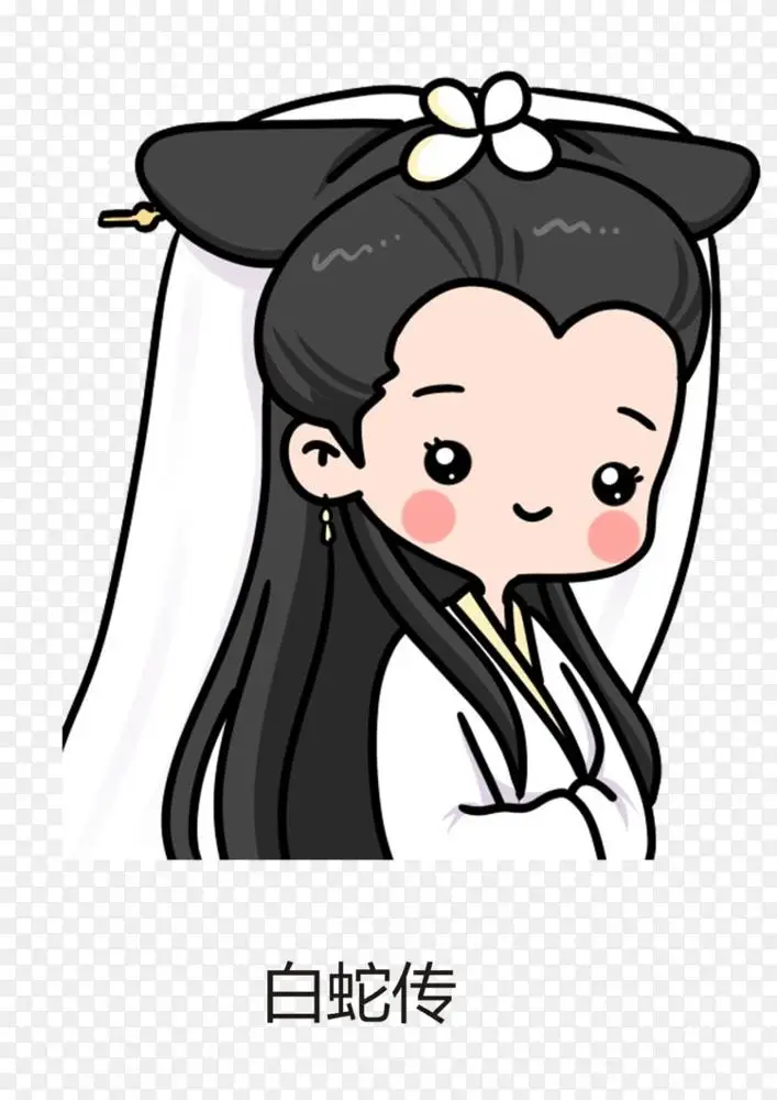 白蛇传卡通头像动画 白蛇传说png图片素材免费下载 图片编号 Png素材网