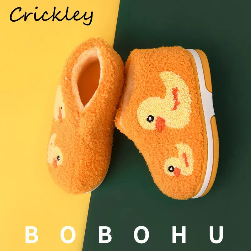 

Winter Warm Children Slippers Boots Cartoon Duck Pattern Slippers for Boys Girls Soft Non Slip Indoor Shoes Kids Cotton Slippers