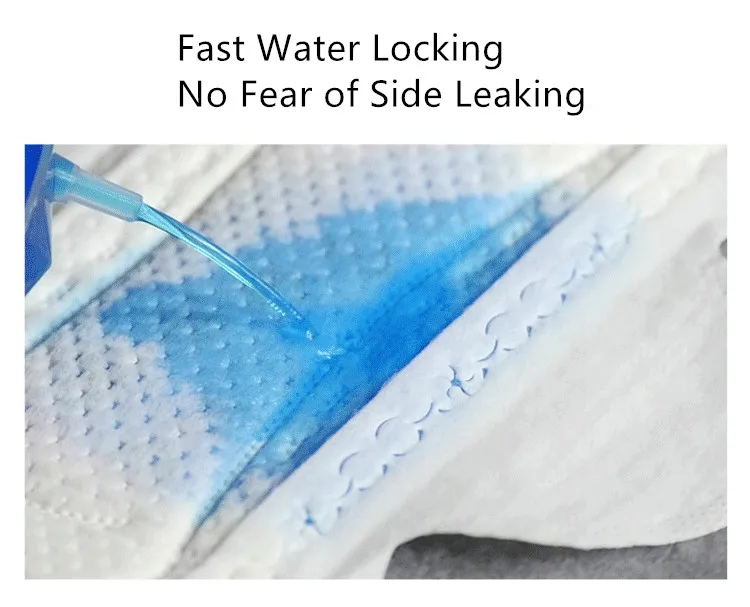 棉享卫生巾日用-详情页-750_09_副本