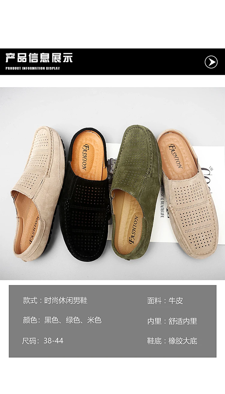 Man Summer Fashion Pig Skin Casual Half Shoe Male Breathable Soft Backless Half Loafers Hombre Open Back Leather Comfy Mocassins