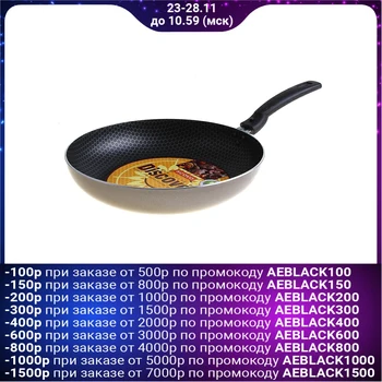

Discovery Frying Pan 28 cm, removable handle