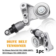 Car Belt Tensioner for Nissan Patrol GU Y61 GR II Wagon Y61ZD30 Turbo 3.0L Drive Belt Tensioner Engine Tensioner Wheel