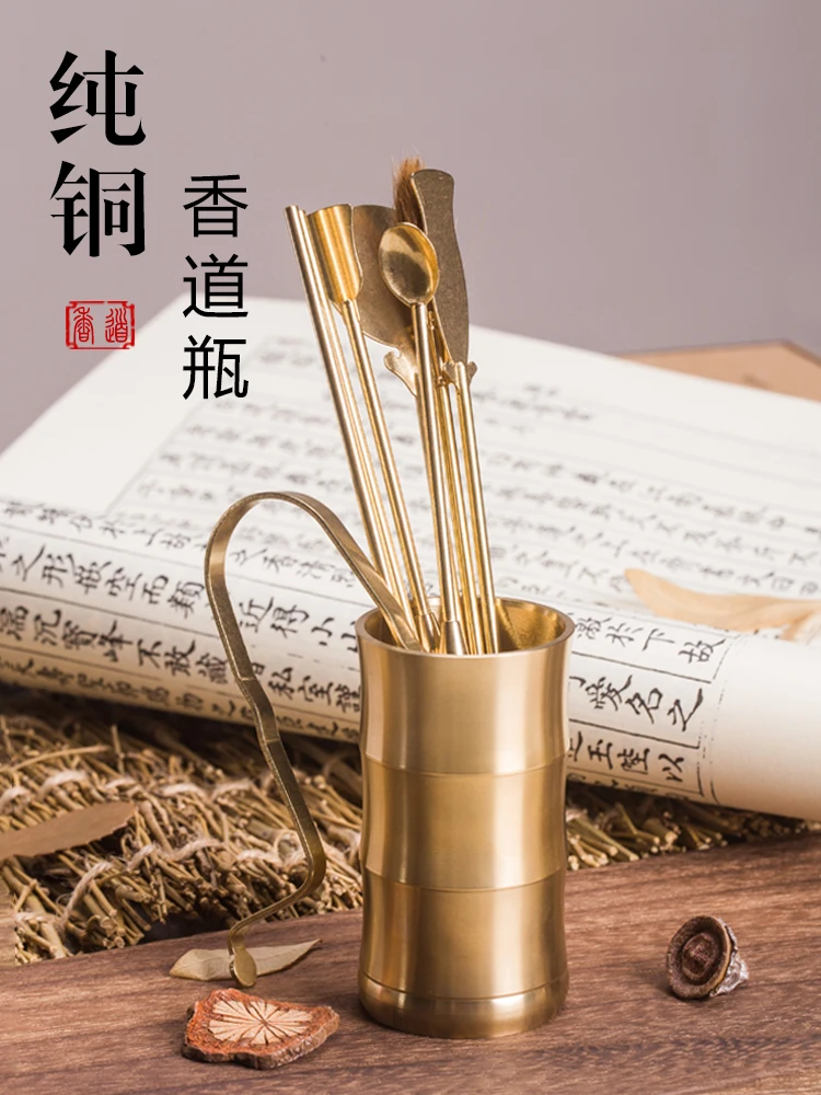 

Pure Copper Incense Bottle Pen Holder Tea Ceremony Incense Supplies Tools Retro Color Storage Box