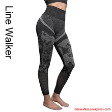 Camouflage Sports Leggings High Waist Yoga Pants for Women Fitness Workout Seamless Leggins Elastic Mesh Gym Push Up Tights