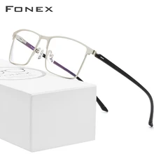 TR90 сплав оптические очки оправа для мужчин Сверхлегкий квадратный близорукость по рецепту очки для женщин полный обод корейские Безвинтовые очки