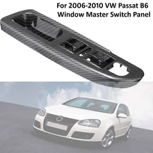 Carbon Fiber Look Master Window Door Switch Panel Trim Bezel for 2006-2010 Passat B6 3C1867171