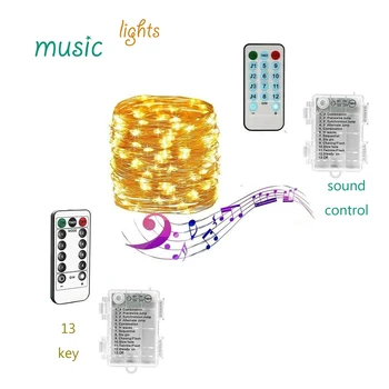 

17key Sound Activated Music/13key Remote Control LED Silver Wire String Lights Battery Operated outdoor Party festival Lighting