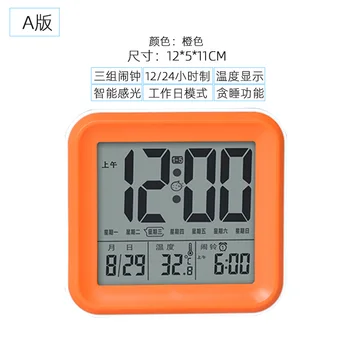

Mini Led Alarm Clock Luminous Multi Mute Function Sleep Music Digital Alarm Clock Snooze Home Student Table Alarm Clock MM60NZ