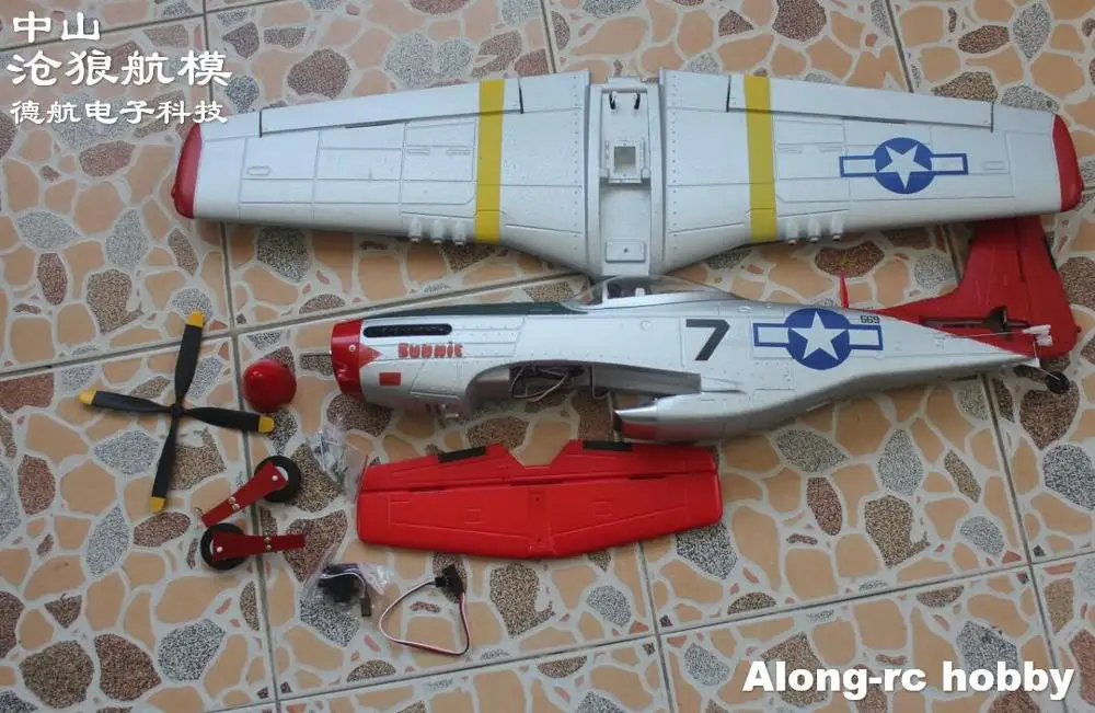 EPO RC самолёт Самолет хобби игрушки Volantex 768 1 Mustang P51D P51 750 мм Wingspan Warbird самолет PNP