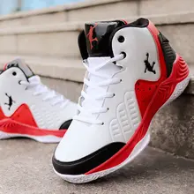 Мужские высокие баскетбольные кроссовки jordans мужские амортизирующие легкие баскетбольные кроссовки противоскользящая дышащая уличная белая спортивная обувь