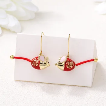 

2020 new year decorations rat year red earrings cute sweet blessing trendy earrings exquisite metal elegant Tiny Ear Studs